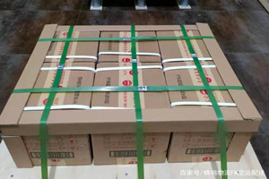 莫力达瓦旗航空快运酒水【机场货运当天